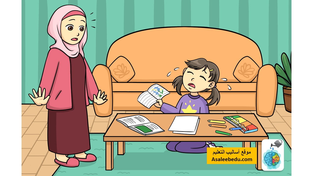 قصص تربوية هادفة