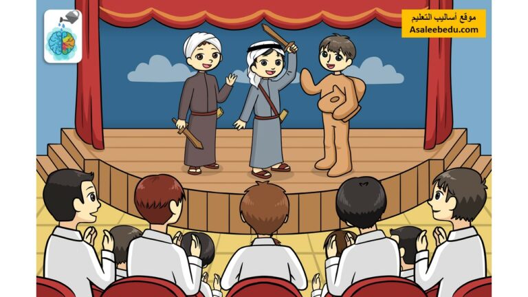 قصة نجم المسرح