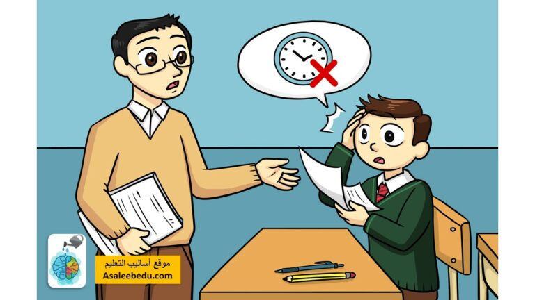 قصة لا وَقْتَ لَدَيَّ!