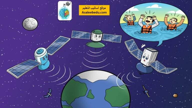 قصص تعليمية